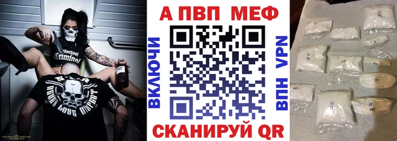 KRAKEN сайт Льгов мориарти официальный сайт A PVP СК КРИС