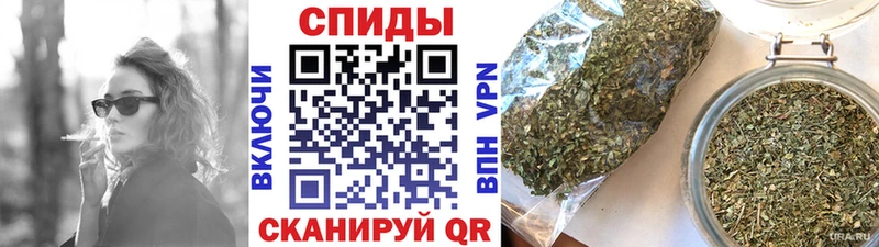 БУТИРАТ GHB гидра ССЫЛКА Льгов