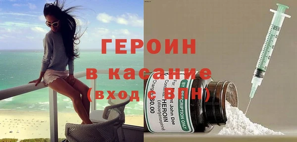 прущая мука Вяземский