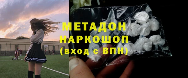 ECSTASY Вязьма