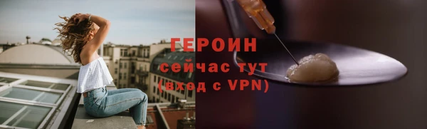 ECSTASY Вязьма