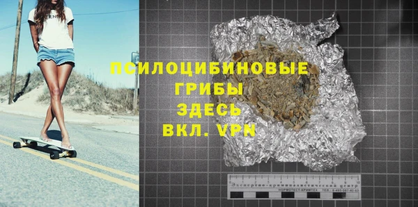 ECSTASY Вязьма