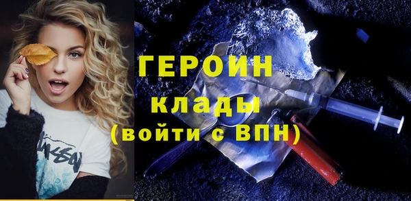 винт Тавда