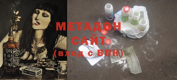 а пвп мука Вязники