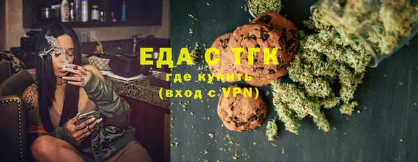 ECSTASY Вязьма