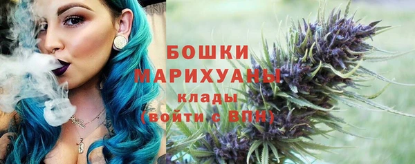 МДМА Сясьстрой