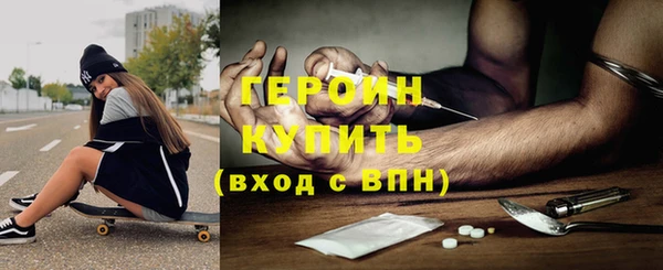 а пвп мука Вязники